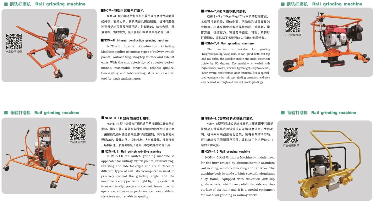 product-1187-642